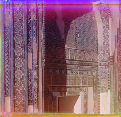 Dekoration am Amirzadeh-Mausoleum, Samarkand, 1905-1915 von Sergey Prokudin Gorsky